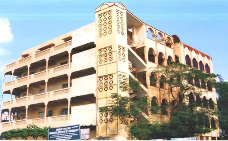 Sri Krishna Veni College